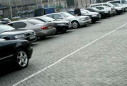 паркування