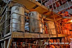 Криворізька теплоцентраль