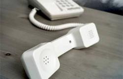 Борг за комунальні послуги