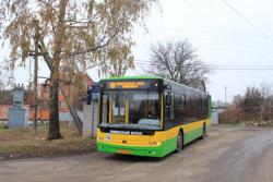 обмеження руху