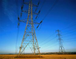 електроенергія