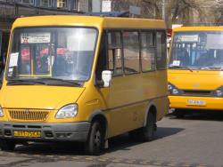 проїзд у маршрутці, маршрутка, тарифи на проїзд