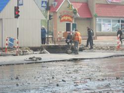 каналізація