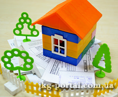 будівництво