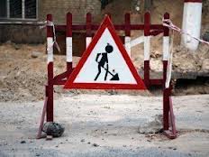 перекриття руху