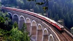 новий графік