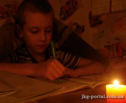 світло в Івано-Франківську