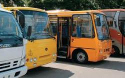 тендер перевезення Луцьк