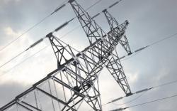 електропостачання