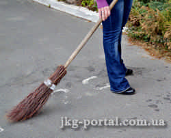 прибирання