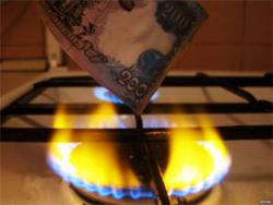 споживання газу