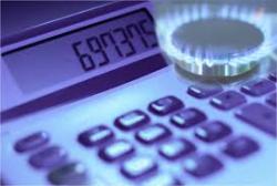 розрахунки за газ