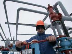 природний газ