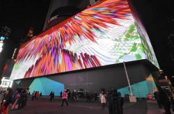 Поради щодо вибору світлодіодного екрана