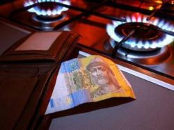 Міненерговугілля: ціни на газ не є завищеними