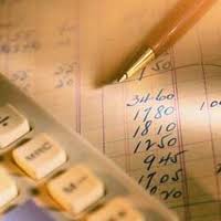 різниця в тарифах