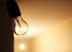 тарифи на електроенергію