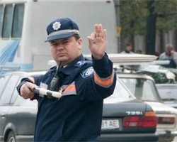 обмеження руху