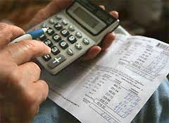 житлово-комунальні послуги Суми