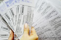 Ціни на газ