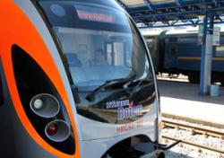 «Інтерсіті+»