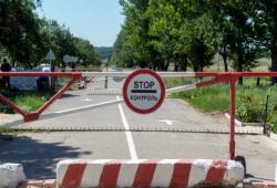 фортифікаційні споруди