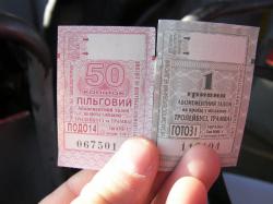 Мінінфраструктури вводитиме квитки в маршрутках