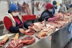 тариф на газ