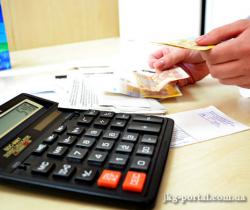 тарифи на газ