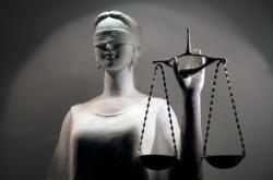 прокуратура