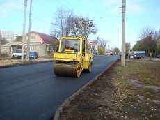 ремонт доріг