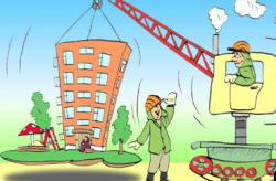 У Дніпропетровську будують цілий мікрорайон дешевого житла