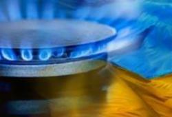 газова незалежність