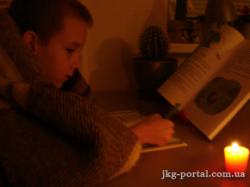 без світла, електроенергія