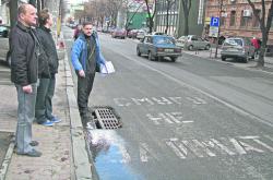 Дніпропетровські чиновники їздять проти правил
