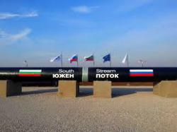 Південний потік