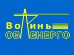 приватизація обленерго