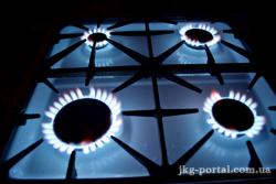 якість газу