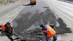 ремонт доріг