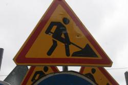 реконструкція вулиці