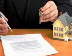 реєстрація нерухомості