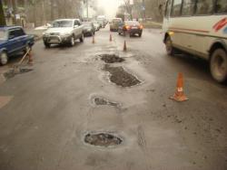 ремонт доріг