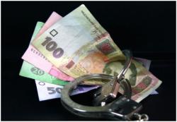 Івано-Франківський комунальник