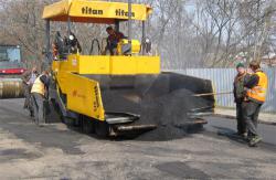 ремонт дороги