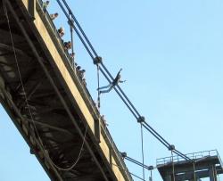 крематорій