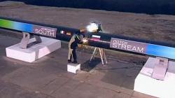 Південний потік