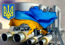 тристоронній консорціум