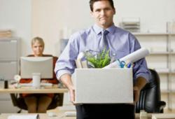 звільнення