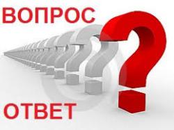 Як вирішувати комунальні проблеми?