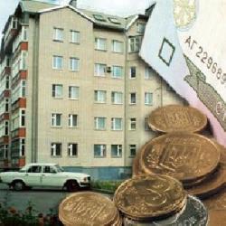 ремонт житлфонду